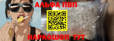 MESCALINE Кимры