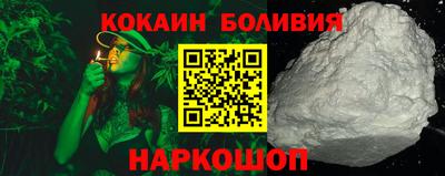 2c-b Кингисепп