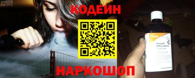 мяу мяу мука Конаково