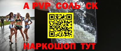 MESCALINE Кимры