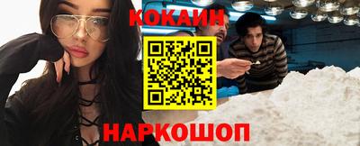 MESCALINE Кимры