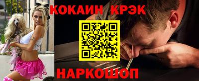 меф Коммунар
