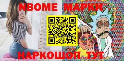 мяу мяу мука Конаково