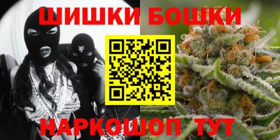 стафф Кинель