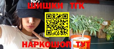 мяу мяу мука Конаково