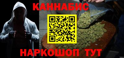 2c-b Кингисепп