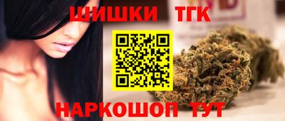 MESCALINE Кимры