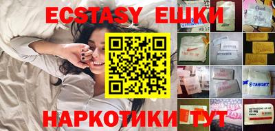 стафф Кинель