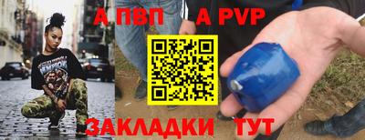MESCALINE Кимры