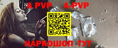 MESCALINE Кимры