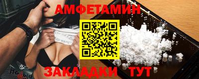 2c-b Кингисепп