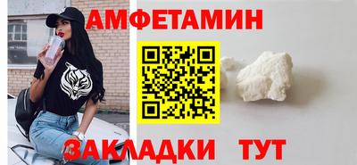 меф Коммунар