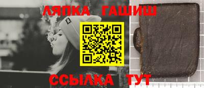 мяу мяу мука Конаково